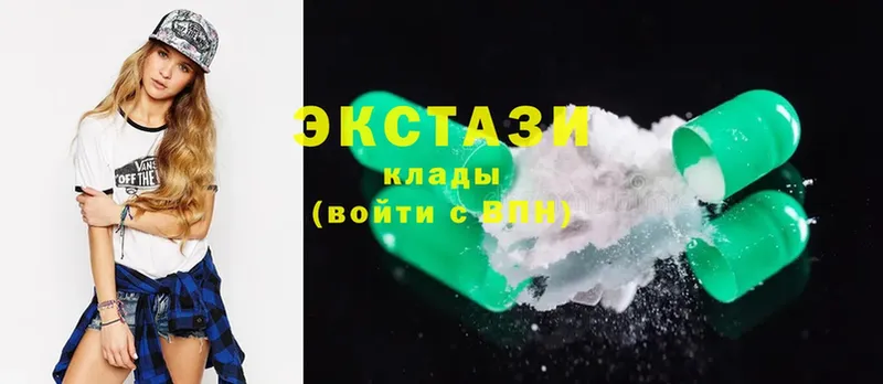 как найти закладки  Звенигород  Ecstasy 300 mg 